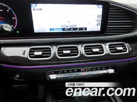 Mercedes-Benz GLE 2023, фото 10