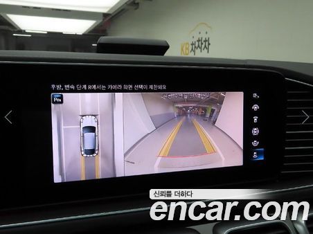 Mercedes-Benz GLE 2023, фото 15