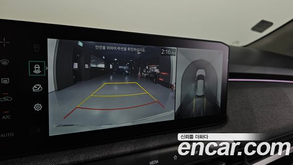 Kia EV3 2026, фото 21