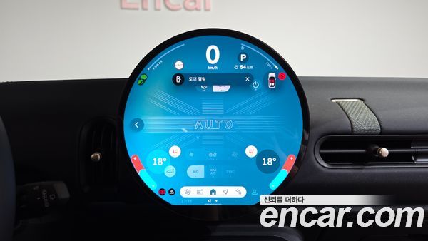 MINI 2025, фото 19