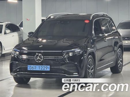 Mercedes-Benz EQB 2023