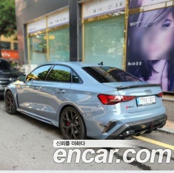 Audi RS3 2026, фото 2