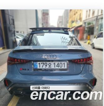 Audi RS3 2026, фото 4