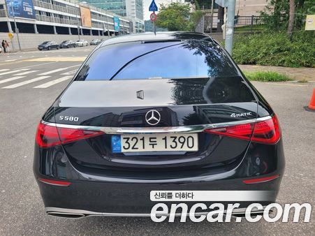 Mercedes-Benz S-Class 2022, фото 4