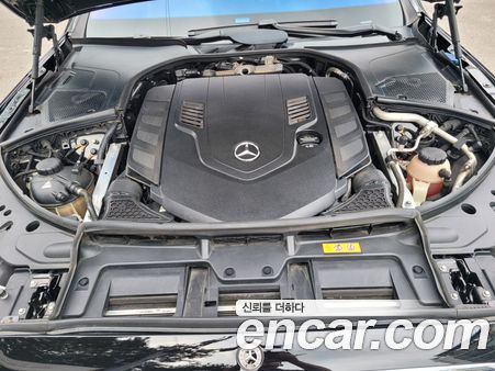 Mercedes-Benz S-Class 2022, фото 6