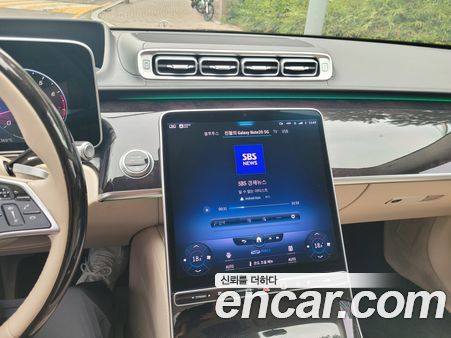 Mercedes-Benz S-Class 2022, фото 9