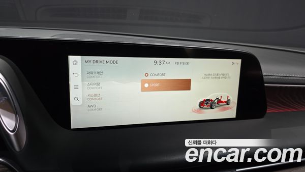 Genesis G90 2023, фото 16