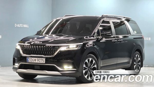 Kia Carnival 2022
