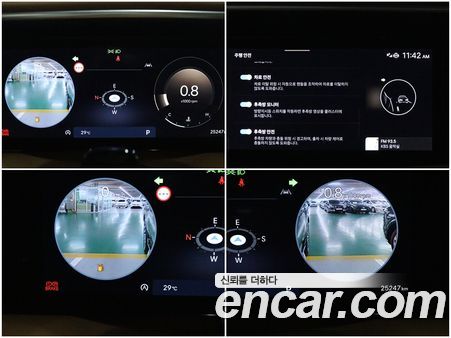 Hyundai Palisade 2025, фото 12