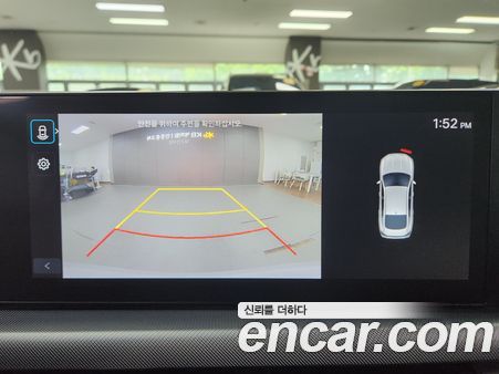 Hyundai Sonata 2024, фото 11