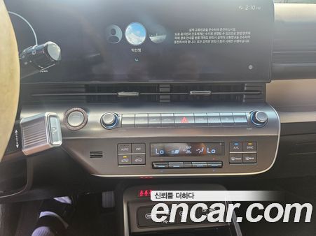Hyundai Kona 2025, фото 13