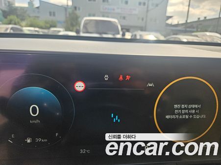 Hyundai Kona 2025, фото 14