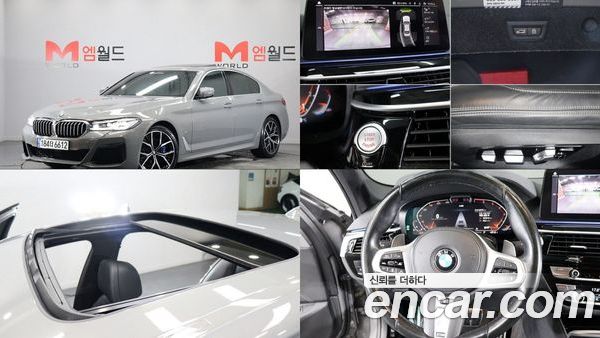 BMW 5 Series 2022, фото 13