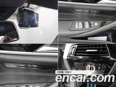 BMW 5 Series 2022, фото 16