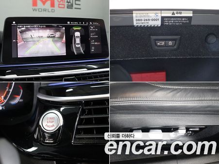 BMW 5 Series 2022, фото 17