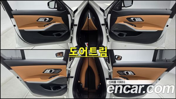 BMW 3 Series 2024, фото 20