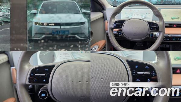 Hyundai IONIQ 5 2022, фото 14