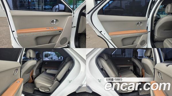 Hyundai IONIQ 5 2022, фото 18