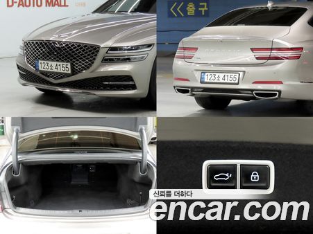Genesis G80 2021, фото 18
