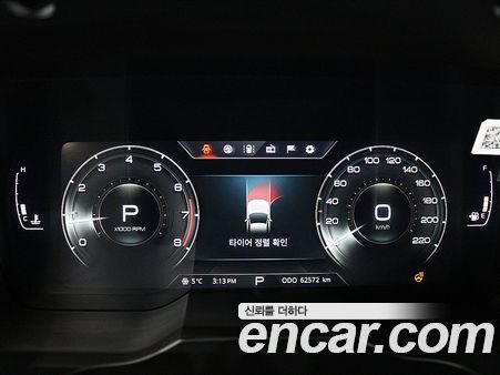 KGM Korando 2022, фото 6