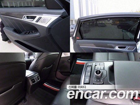 Genesis G80 2020, фото 20