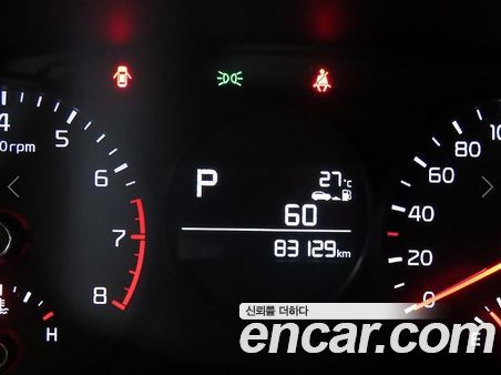 Kia Picanto 2021, фото 9