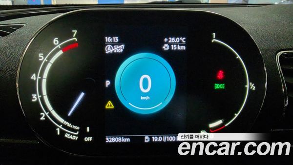 MINI CLUBMAN 2023, фото 8