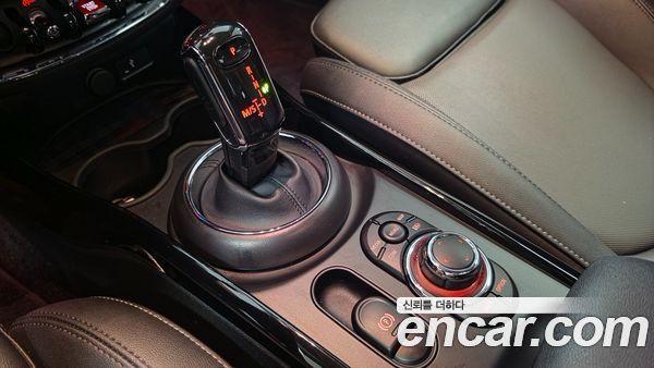 MINI CLUBMAN 2023, фото 9