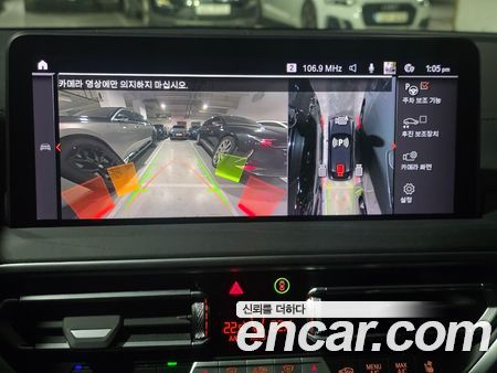 BMW X4 2025, фото 15