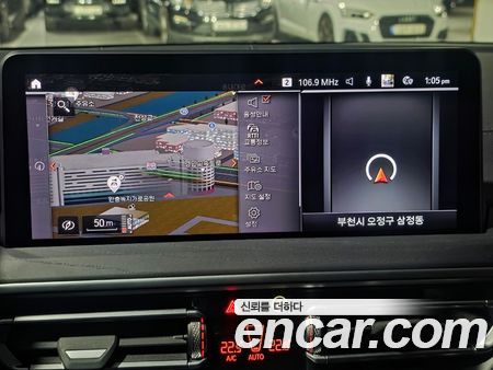 BMW X4 2025, фото 16