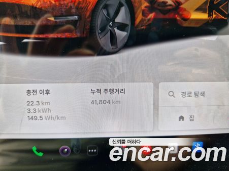 Tesla Model 3 2022, фото 7
