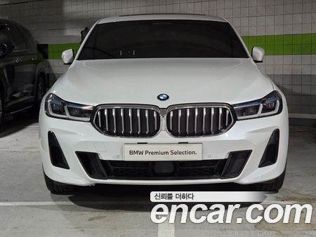 BMW Gran Turismo 2022, фото 3