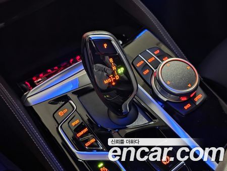 BMW Gran Turismo 2022, фото 9