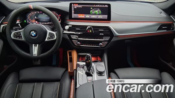BMW 5 Series 2023, фото 7