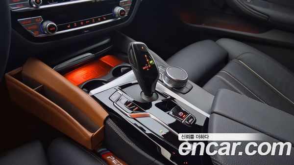 BMW 5 Series 2023, фото 9