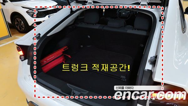 Toyota Prius 2024, фото 14