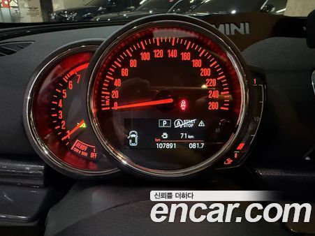 MINI CLUBMAN 2021, фото 11