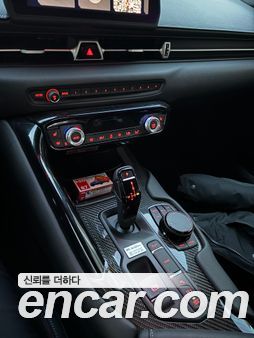 Toyota Supra 2022, фото 7