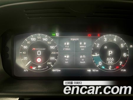 Land Rover Discovery 2023, фото 9