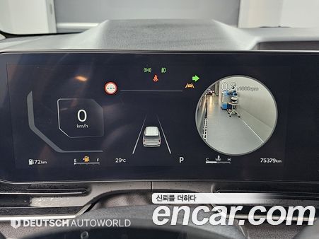 Kia Carnival 2024, фото 8