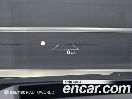Kia Carnival 2024, фото 17