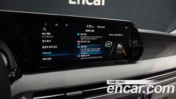 Hyundai Palisade 2024, фото 17