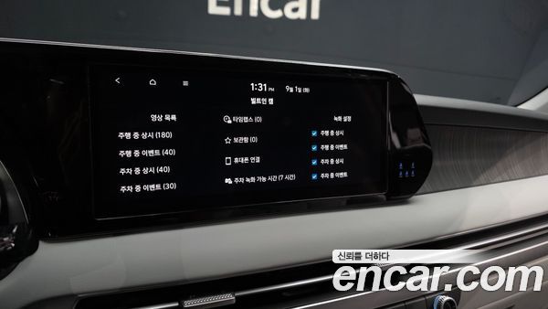 Hyundai Palisade 2024, фото 18
