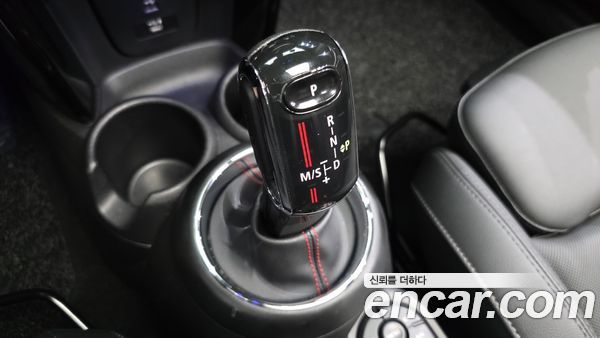 MINI 2021, фото 12