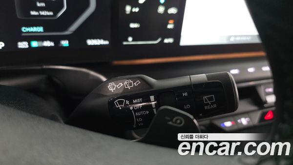 Kia EV9 2024, фото 32