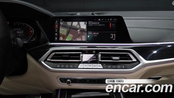 BMW X7 2021, фото 20