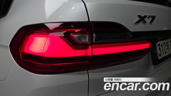 BMW X7 2021, фото 9
