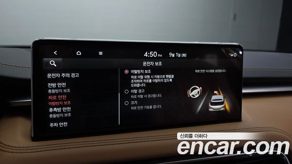 Genesis G70 2023, фото 22