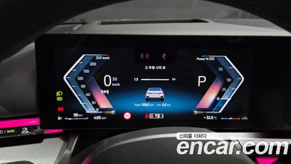 BMW 5 Series 2025, фото 11