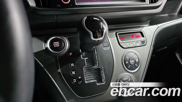 Kia Ray 2025, фото 12